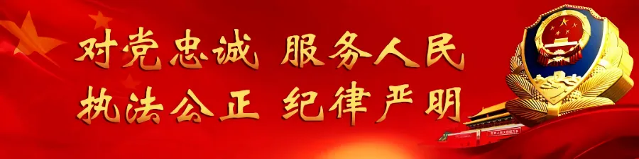 交通安全进市场 护航春耕保平安——阿合奇县公安局交管大队开展春耕期间农贸交通安全宣传活动