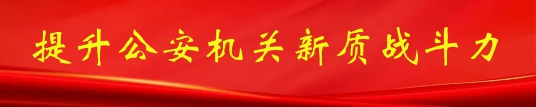 交通安全进市场 护航春耕保平安——阿合奇县公安局交管大队开展春耕期间农贸交通安全宣传活动