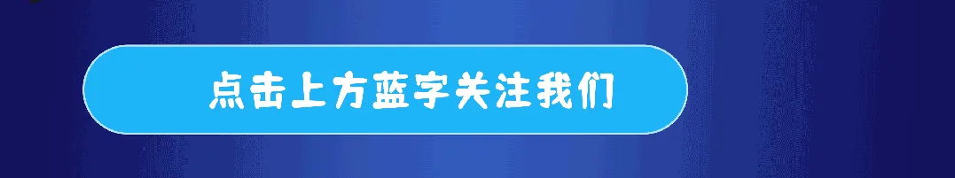 市市场监管局督导检查东营区特种设备安全工作
