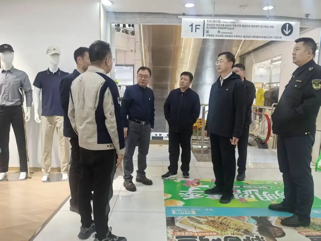 市市场监管局督导检查东营区特种设备安全工作