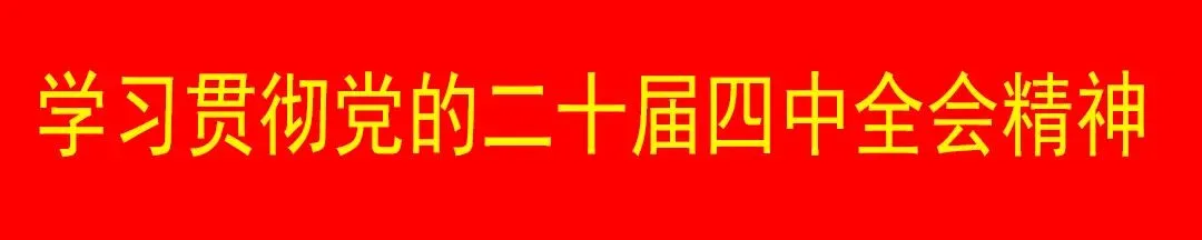 北票市民政局开展清明节殡葬市场专项整治 倡导文明祭扫新风