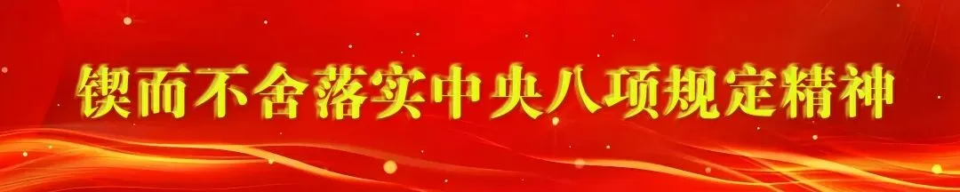 北票市民政局开展清明节殡葬市场专项整治 倡导文明祭扫新风