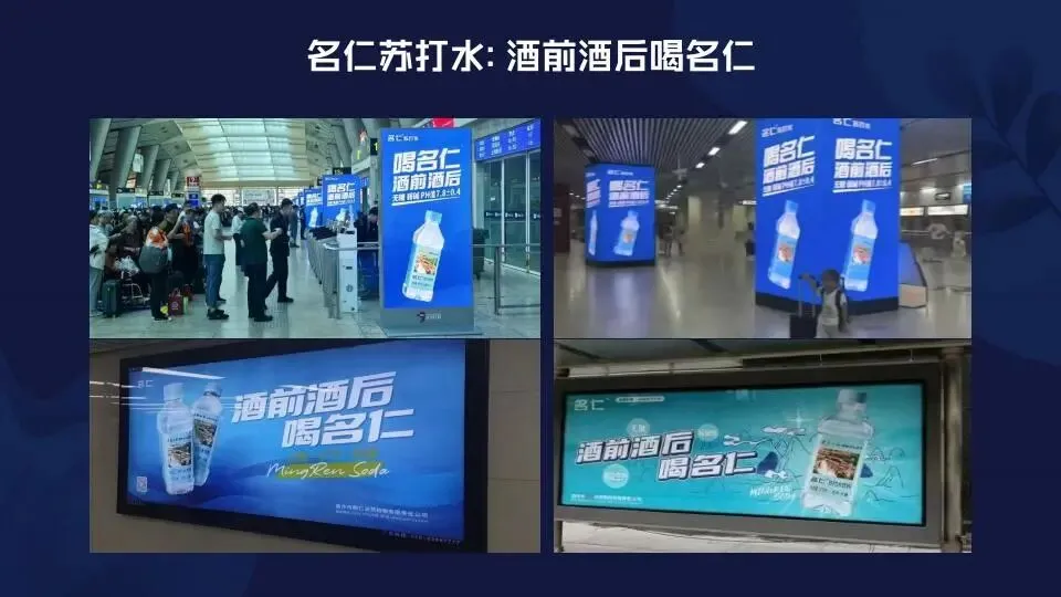 场景营销:定义范式和路径