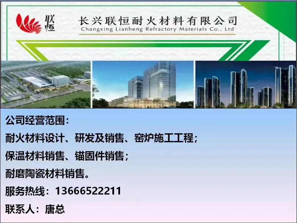 如何突破固废利用的市场消纳瓶颈?