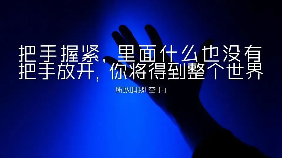 场景营销:定义范式和路径