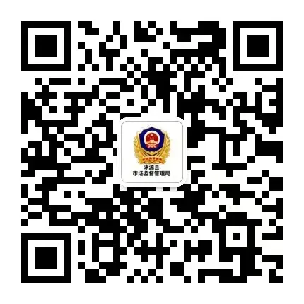 涞源县市场监督管理局致全县肉制品生产经营者的倡议书