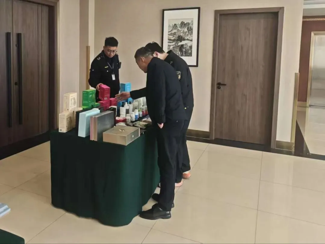 来了!德清市场监督管理局一周要闻(3月30日至4月4日)