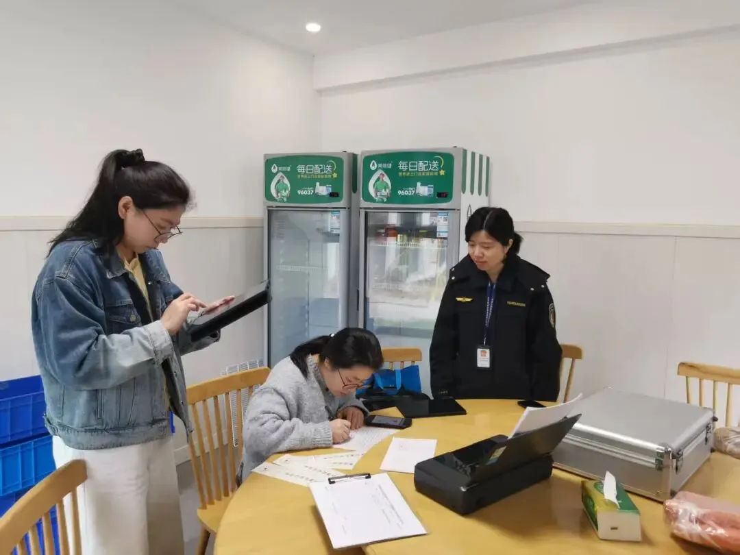 来了!德清市场监督管理局一周要闻(3月30日至4月4日)