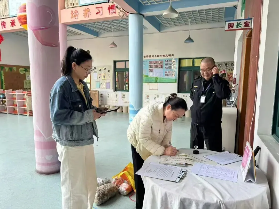 来了!德清市场监督管理局一周要闻(3月30日至4月4日)