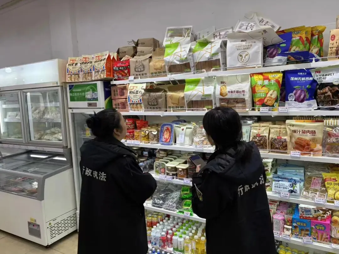 来了!德清市场监督管理局一周要闻(3月30日至4月4日)