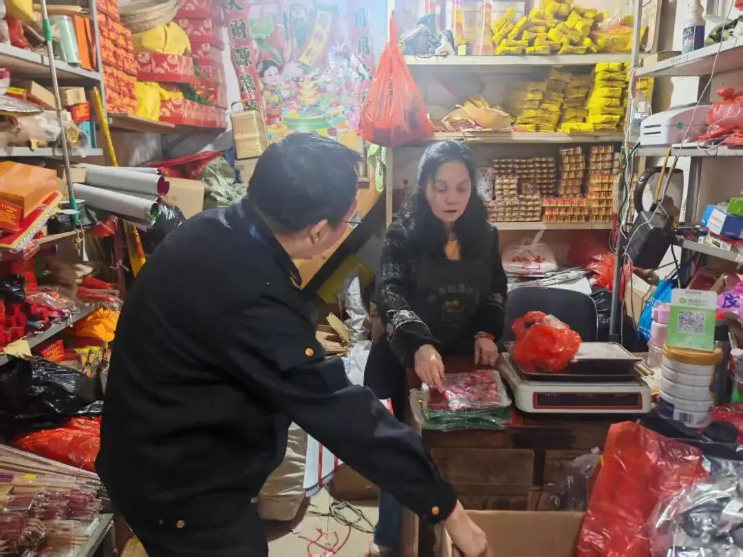 来了!德清市场监督管理局一周要闻(3月30日至4月4日)