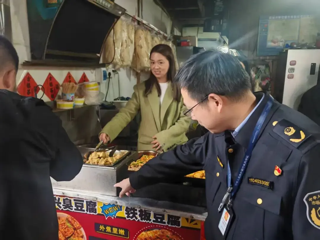 来了!德清市场监督管理局一周要闻(3月30日至4月4日)