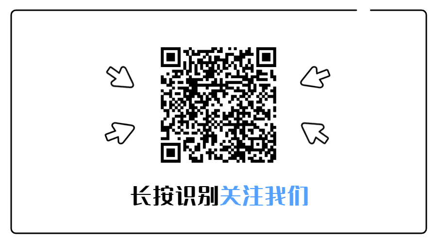 来了!德清市场监督管理局一周要闻(3月30日至4月4日)