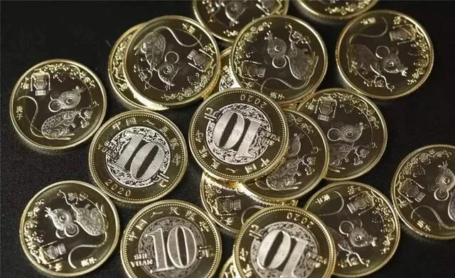 纪念币钞市场乱象频发,投资者如何避免成为“接盘侠”?