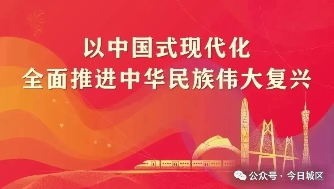汕尾市城区开展农贸市场及周边环境集中整治,助力文明城市创建