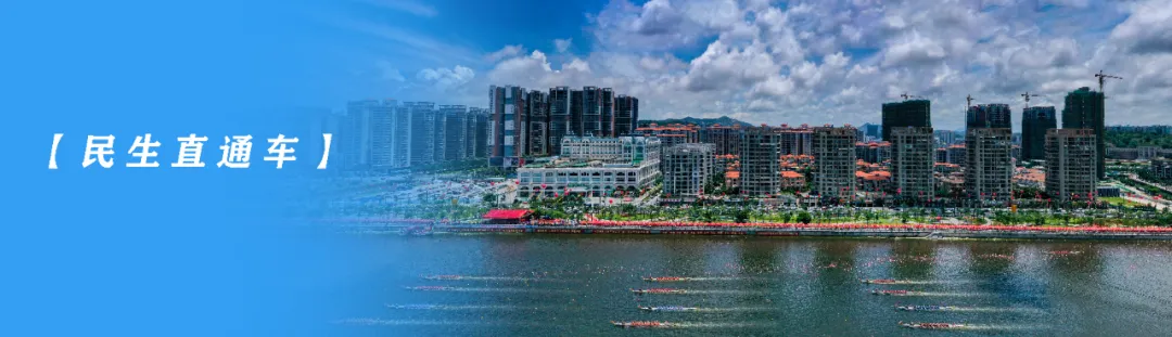 汕尾市城区开展农贸市场及周边环境集中整治,助力文明城市创建