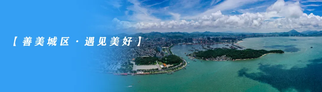 汕尾市城区开展农贸市场及周边环境集中整治,助力文明城市创建