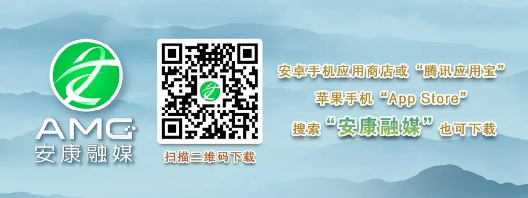 多部门联合行动!安康城区整治祭祀用品市场!