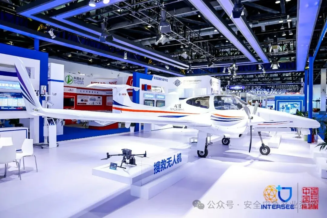 “全灾种、大应急”和“万亿级”蓝海市场背景下的航空应急救援体系