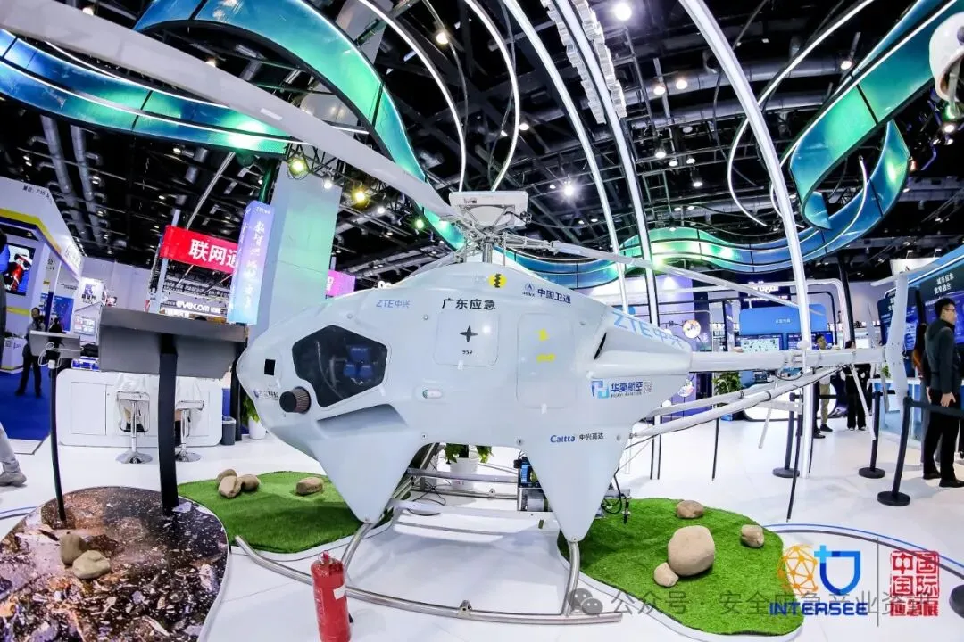 “全灾种、大应急”和“万亿级”蓝海市场背景下的航空应急救援体系