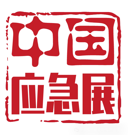 “全灾种、大应急”和“万亿级”蓝海市场背景下的航空应急救援体系