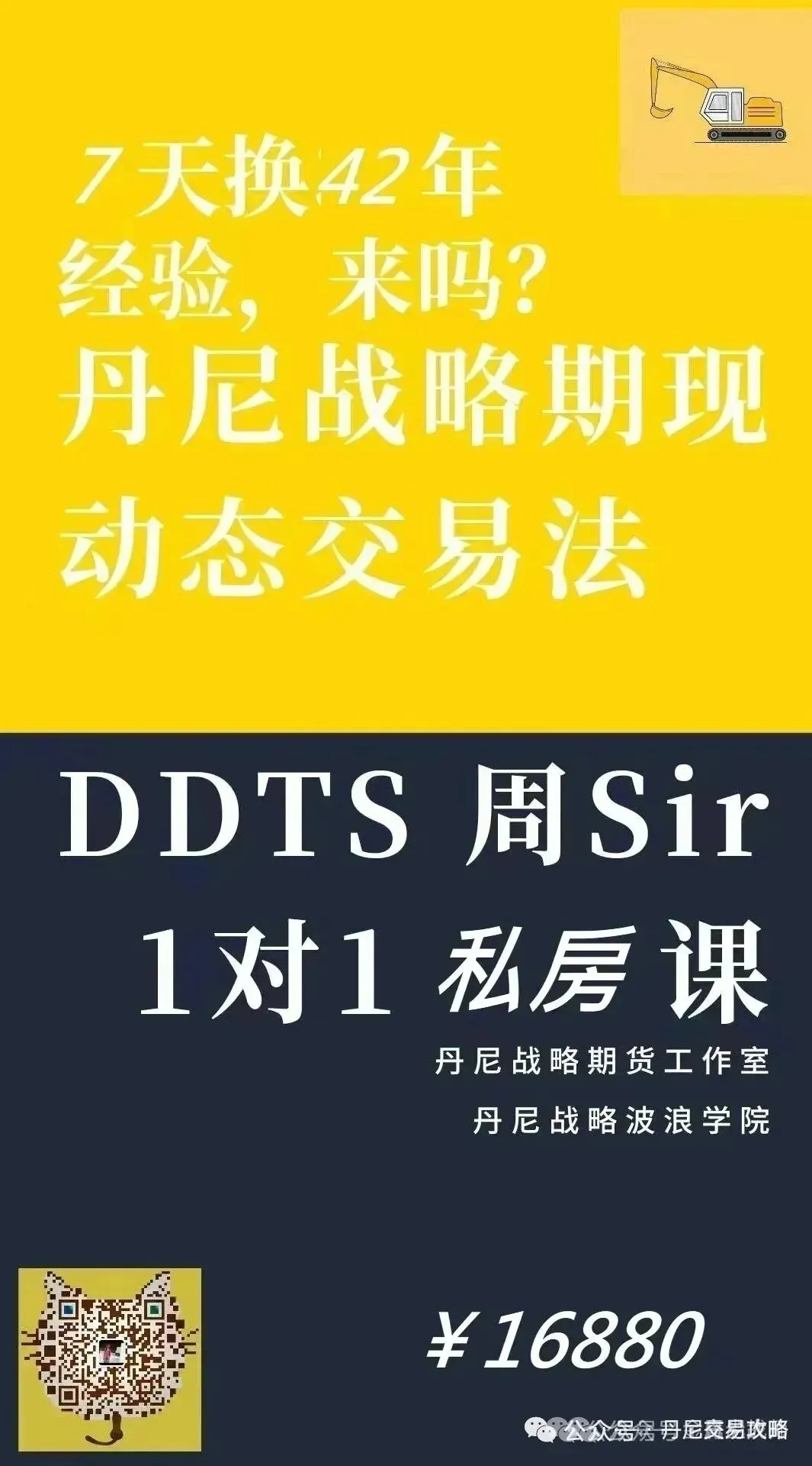 沪镍市场季度观察:2026Q1复盘与Q2展望
