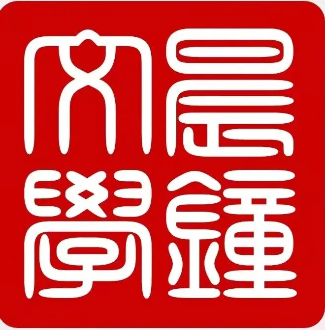 【名家有约】张琳 | 一只猫的市场