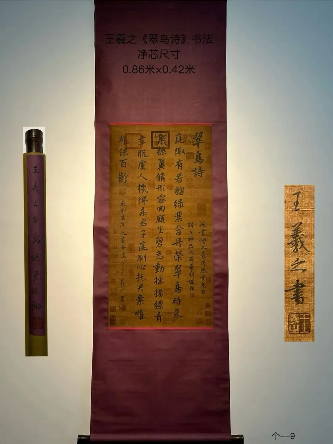 好消息!民藏春天已至,2026万亿市场爆发,变现效率翻倍,人人可上车的财富机遇!