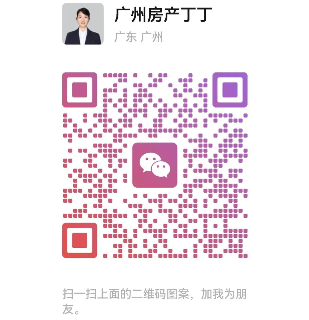 你的群为什么死了?因为你建的是“营销群”,不是“净土”