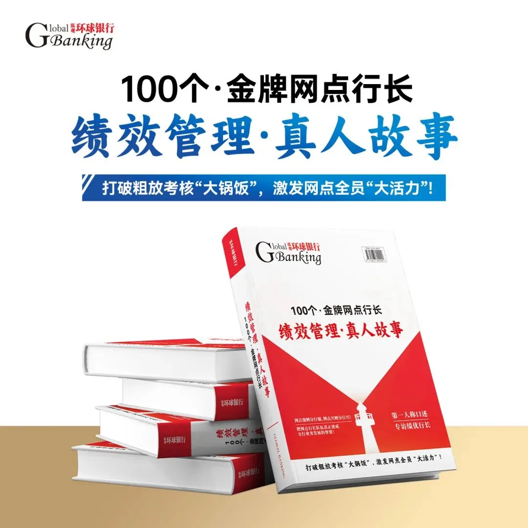 常见客户问题转化为销售机会 !