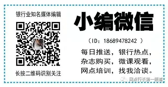 常见客户问题转化为销售机会 !