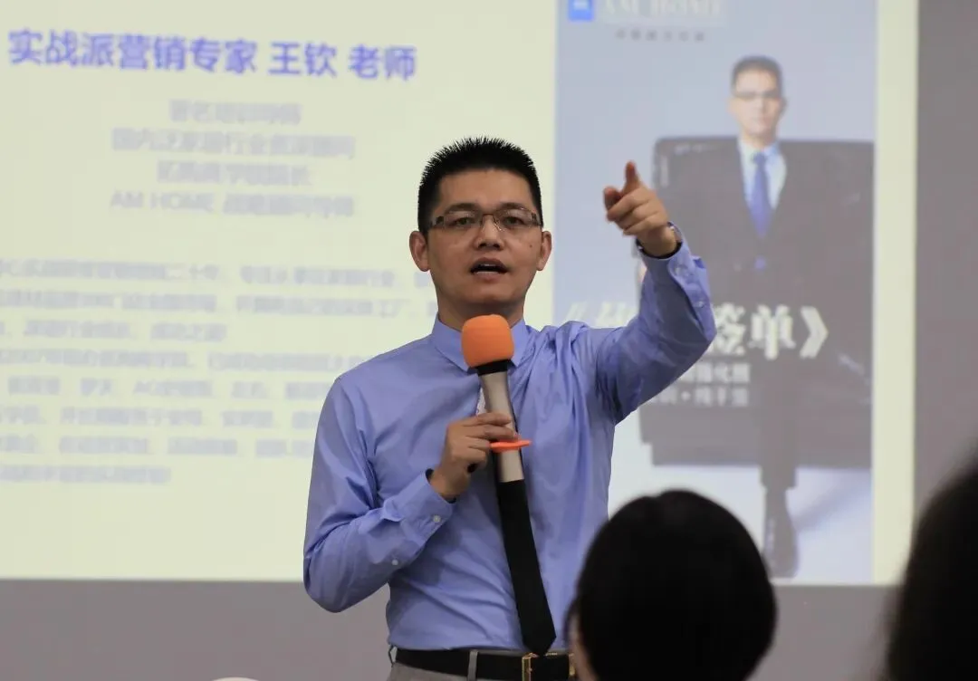 销售话术的致命错误:80%的销售员第一句话就已经输了