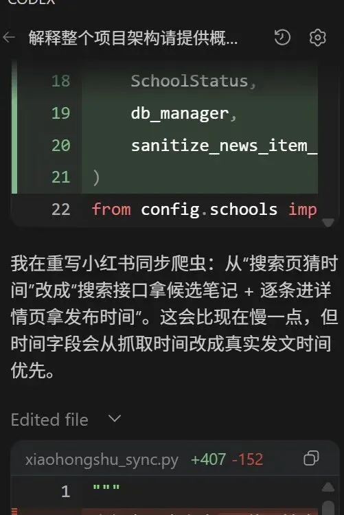 12年市场人,我开发了一款＂无用＂的小程序