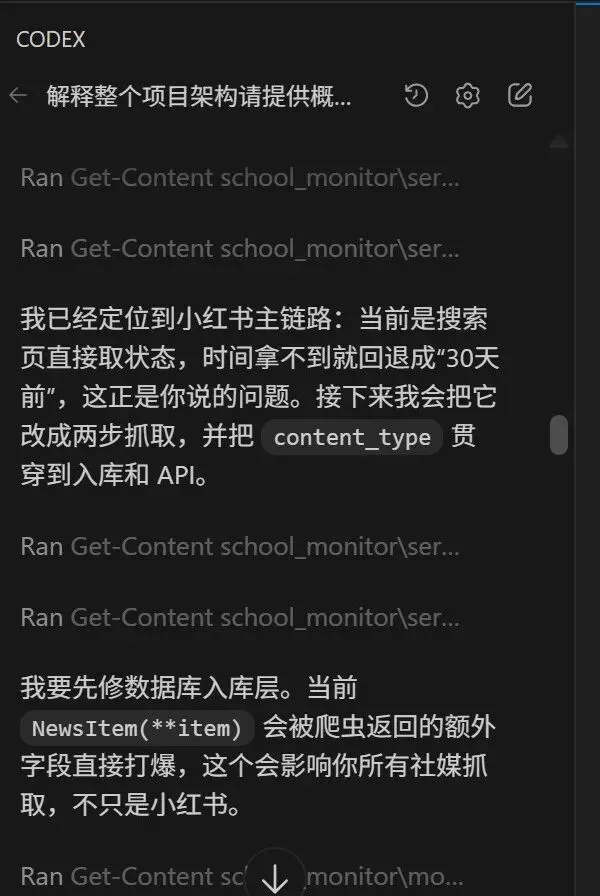 12年市场人,我开发了一款＂无用＂的小程序