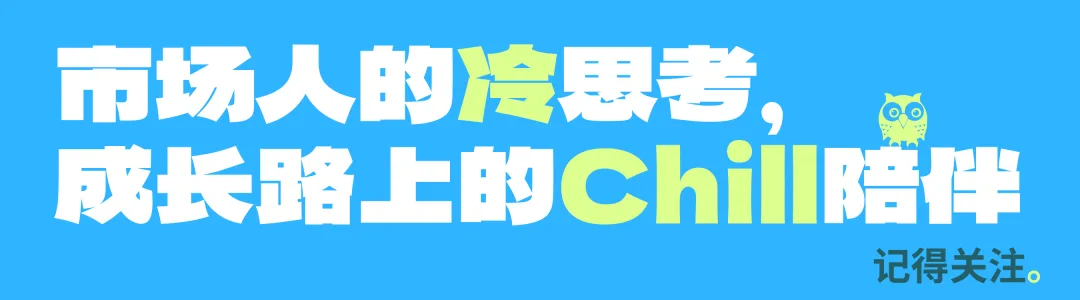 12年市场人,我开发了一款＂无用＂的小程序