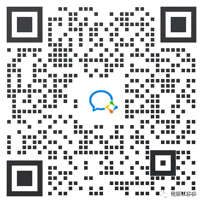 北京招聘|今日精选:市场营销经理,销售代表,绿化工,采购专员助理,保洁员,专员助理,宣传策划岗,新媒体运营,销售,前厅接