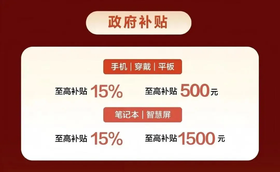 笔记本市场彻底凉了,开年销量暴跌40%,背后原因比想象更现实