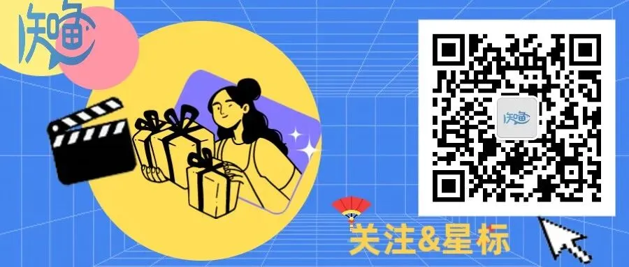 营销看世界|《逐玉》热映背后:争议与热度并行,它踩中了碎片化追剧的真实痛点