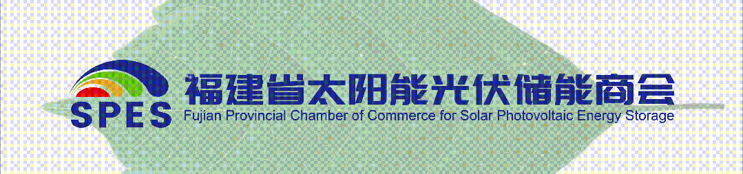 福建政策 | 福建电力市场现货交易实施细则(2026年修订版):参与启动补偿费用计算的为 A 类发电侧主体