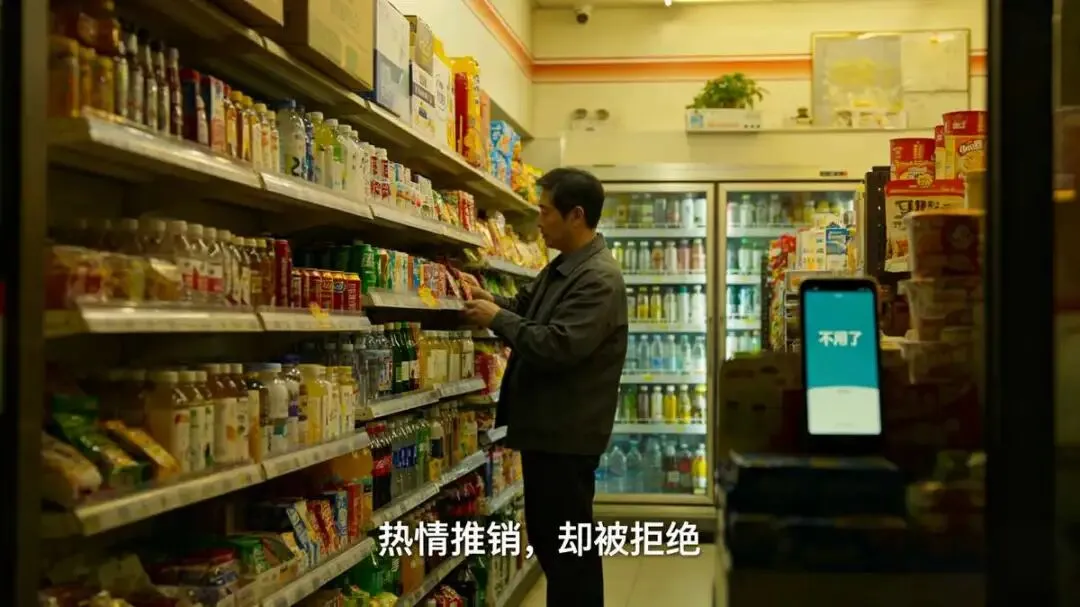 实体店别再瞎忙活!避开这3大线上获客误区,轻松留住精准客源