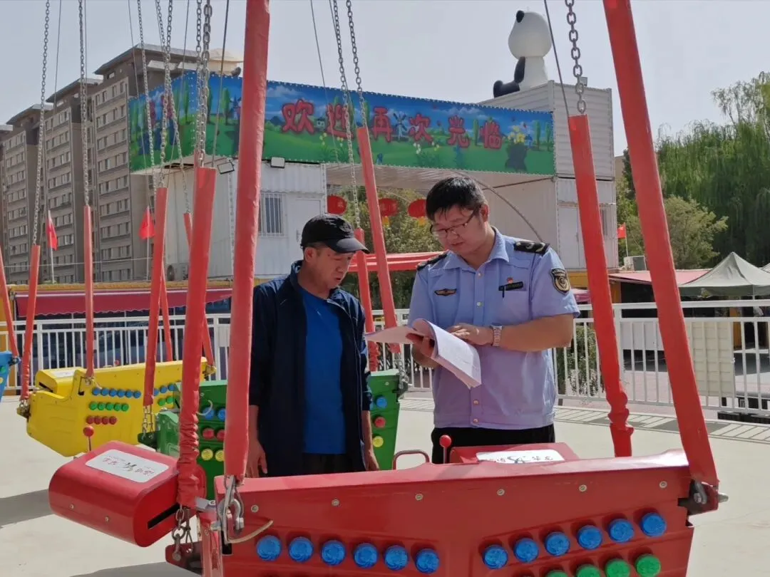 莎车县市场监管局:景上添安,花漾畅游