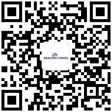 福建政策 | 福建电力市场现货交易实施细则(2026年修订版):参与启动补偿费用计算的为 A 类发电侧主体