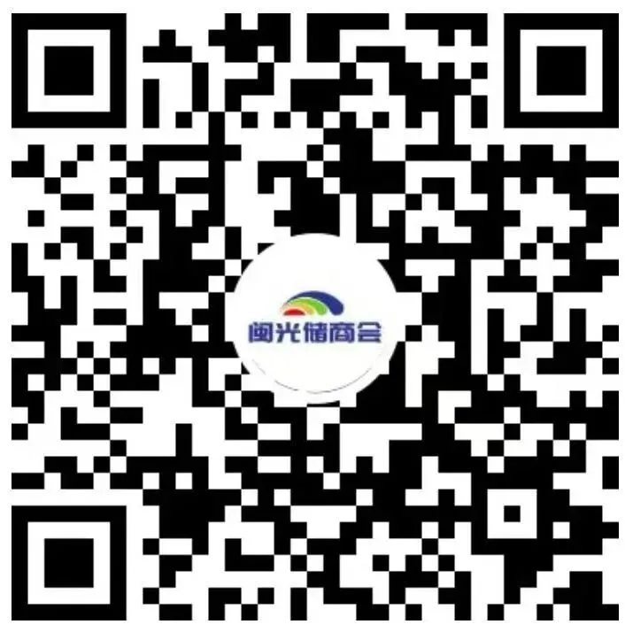 福建政策 | 福建电力市场现货交易实施细则(2026年修订版):参与启动补偿费用计算的为 A 类发电侧主体