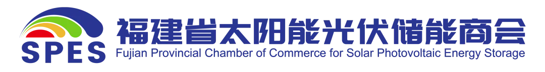 福建政策 | 福建电力市场现货交易实施细则(2026年修订版):参与启动补偿费用计算的为 A 类发电侧主体