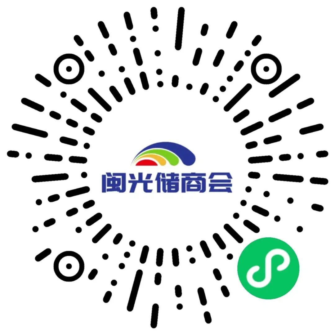 福建政策 | 福建电力市场现货交易实施细则(2026年修订版):参与启动补偿费用计算的为 A 类发电侧主体