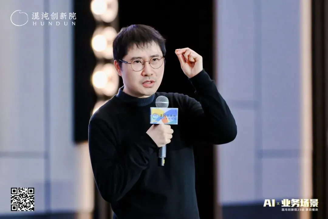 AI时代营销巨变!一个月涨粉200万的香港科大教授王文博:3大新思维,让品牌不再“自嗨”!