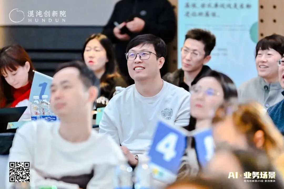 AI时代营销巨变!一个月涨粉200万的香港科大教授王文博:3大新思维,让品牌不再“自嗨”!