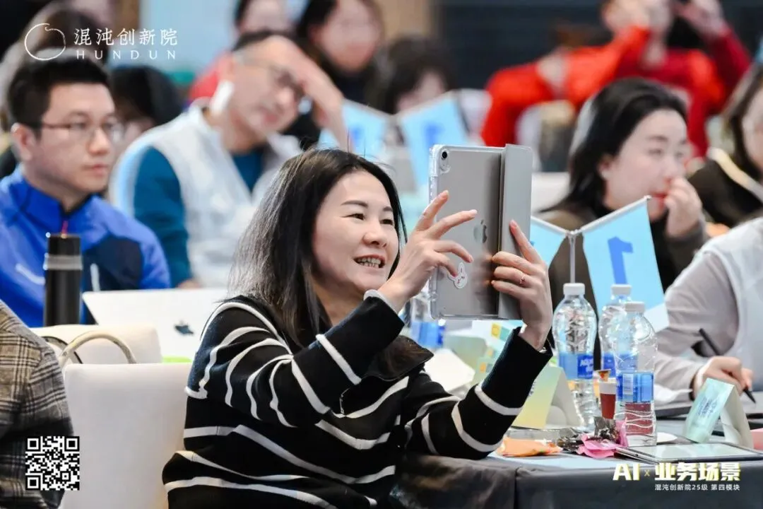 AI时代营销巨变!一个月涨粉200万的香港科大教授王文博:3大新思维,让品牌不再“自嗨”!