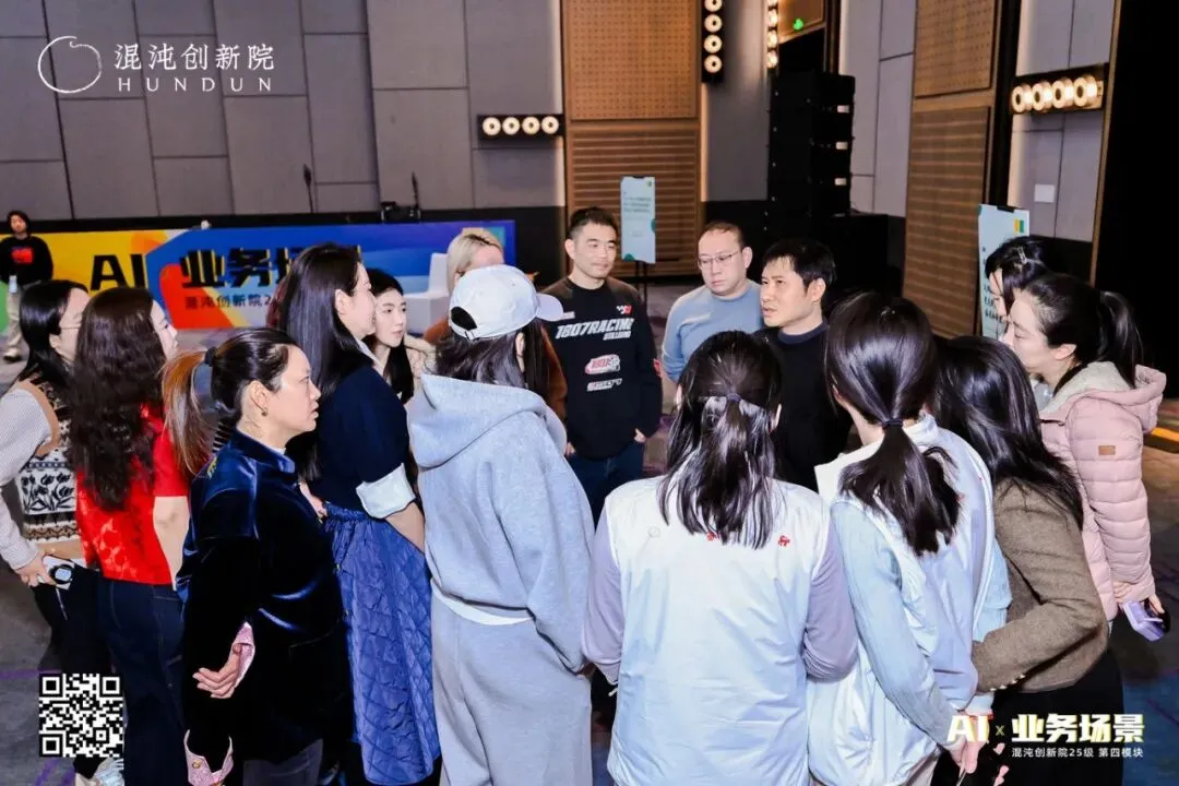 AI时代营销巨变!一个月涨粉200万的香港科大教授王文博:3大新思维,让品牌不再“自嗨”!