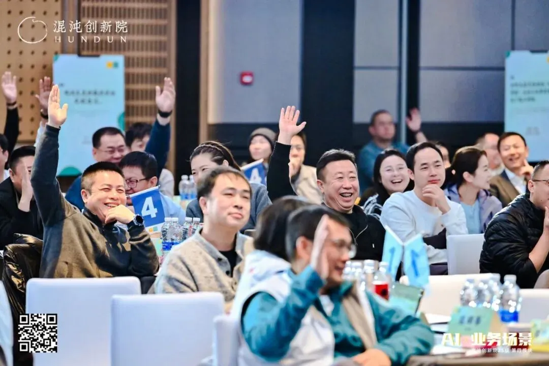 AI时代营销巨变!一个月涨粉200万的香港科大教授王文博:3大新思维,让品牌不再“自嗨”!